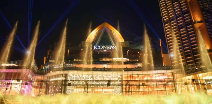 iconsiam-2